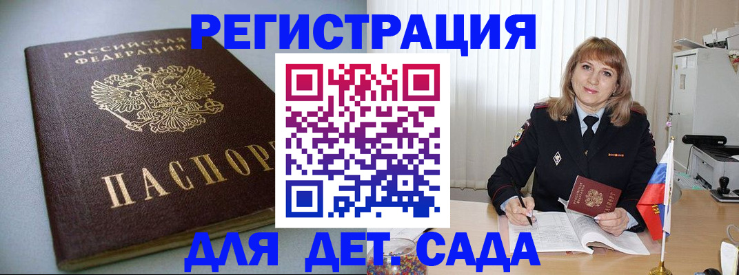 форма 3 в Старом Осколе